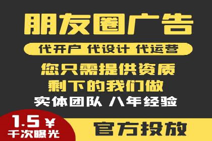 充值高返点策略：成功案例分析与解读