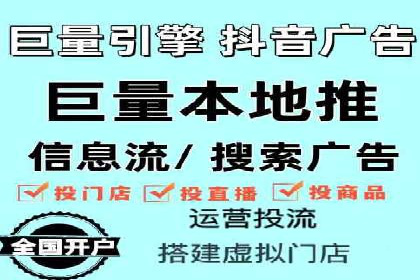 案例分析：SEM账户如何降低成本